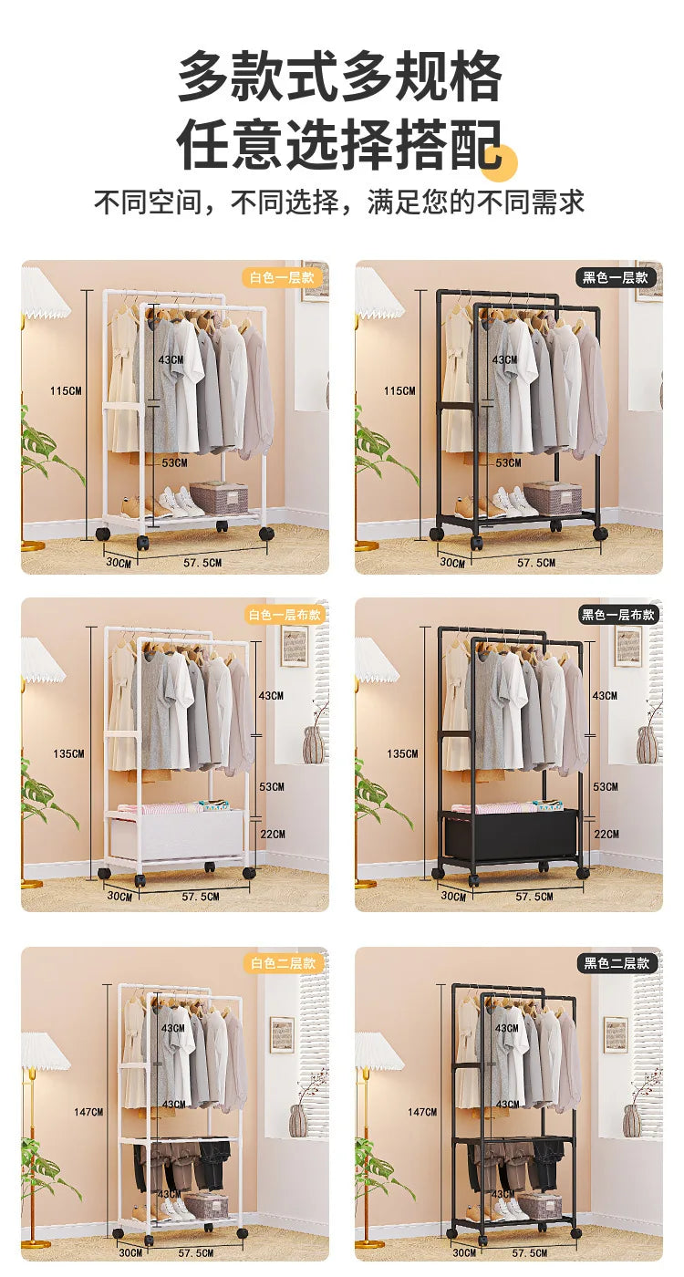 Scarf Coat Racks Wearing Professional Clothes Rack Standing Hanger Stand Furniture for Clothes Hook Wall Mounting Shelf Home