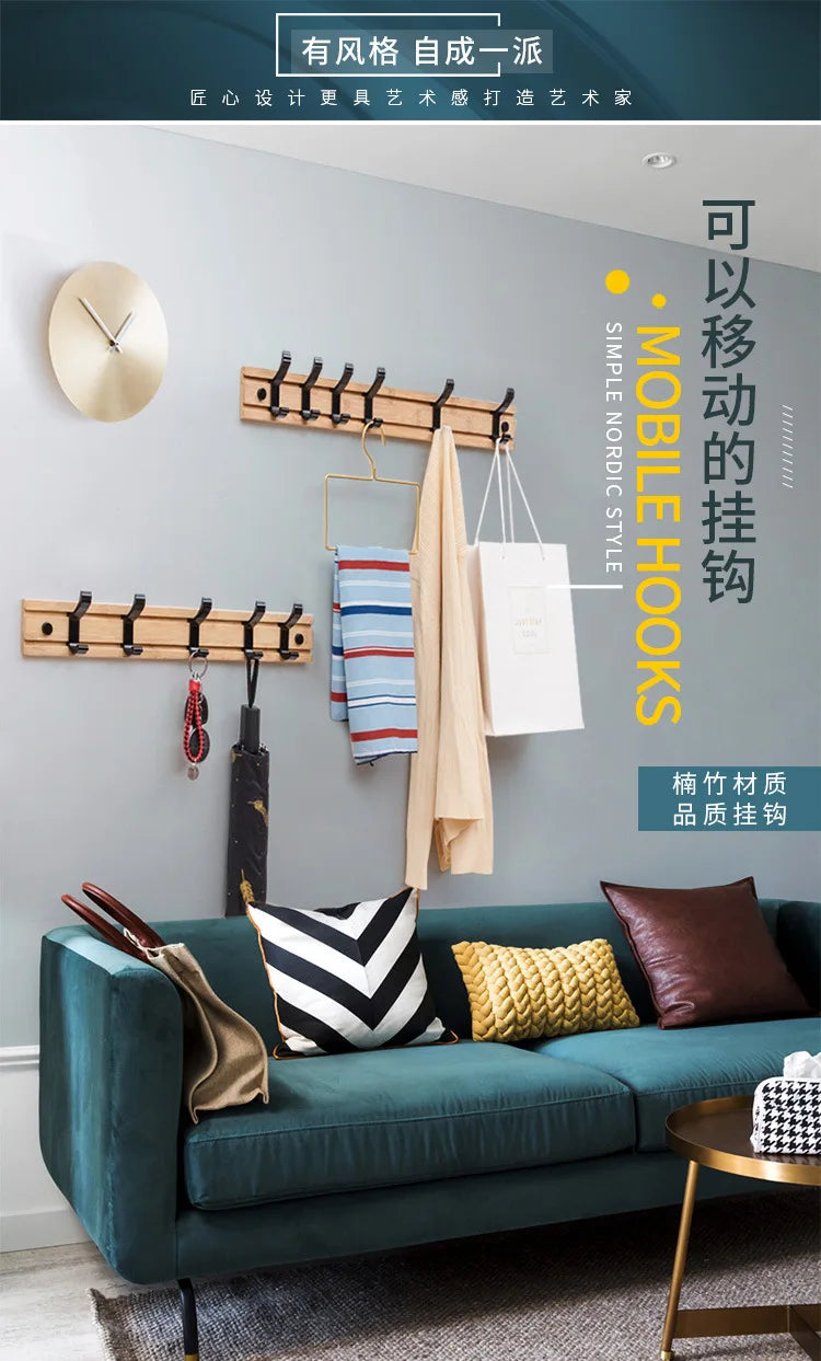 Nordic Fashion Style Bedroom Furniture Coat Rack Clothes Hanger Hooks Living Room Closet Bamboo Hat Racks Coat Hanger Wall Hook