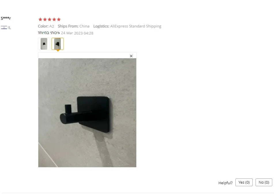 Bathroom Towel Hooks Self-adhesive Stainless Steel Hook Rack Wall Hanger For Hanging Outdoor Shower Bathroom Accessories