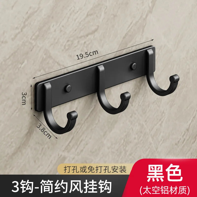 Modern Minimalist Kitchen Space Aluminum Coater Hook Hook Wardrobe Wall Mounted Row Hook Hook Clothes Coat Hook Bathroom