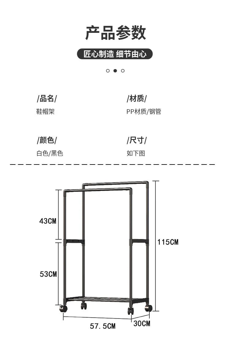 Scarf Coat Racks Wearing Professional Clothes Rack Standing Hanger Stand Furniture for Clothes Hook Wall Mounting Shelf Home