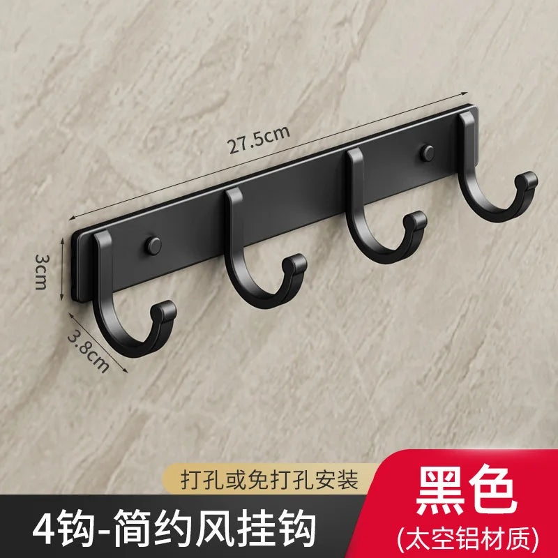 Modern Minimalist Kitchen Space Aluminum Coater Hook Hook Wardrobe Wall Mounted Row Hook Hook Clothes Coat Hook Bathroom