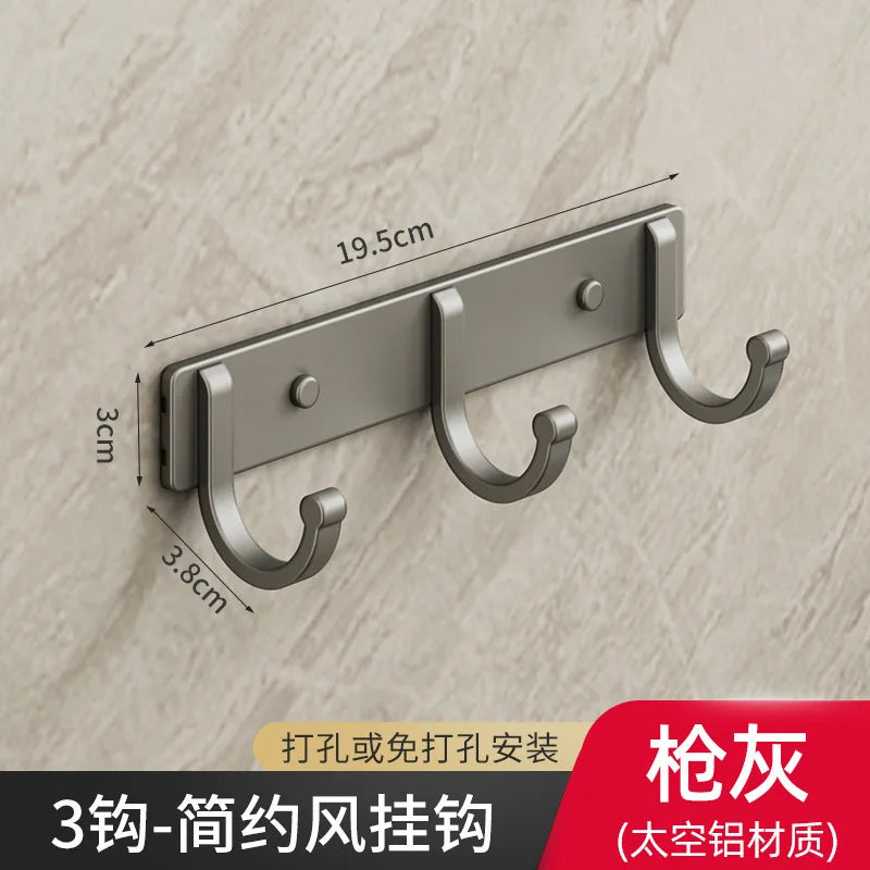 Modern Minimalist Kitchen Space Aluminum Coater Hook Hook Wardrobe Wall Mounted Row Hook Hook Clothes Coat Hook Bathroom