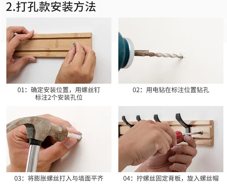 Nordic Fashion Style Bedroom Furniture Coat Rack Clothes Hanger Hooks Living Room Closet Bamboo Hat Racks Coat Hanger Wall Hook