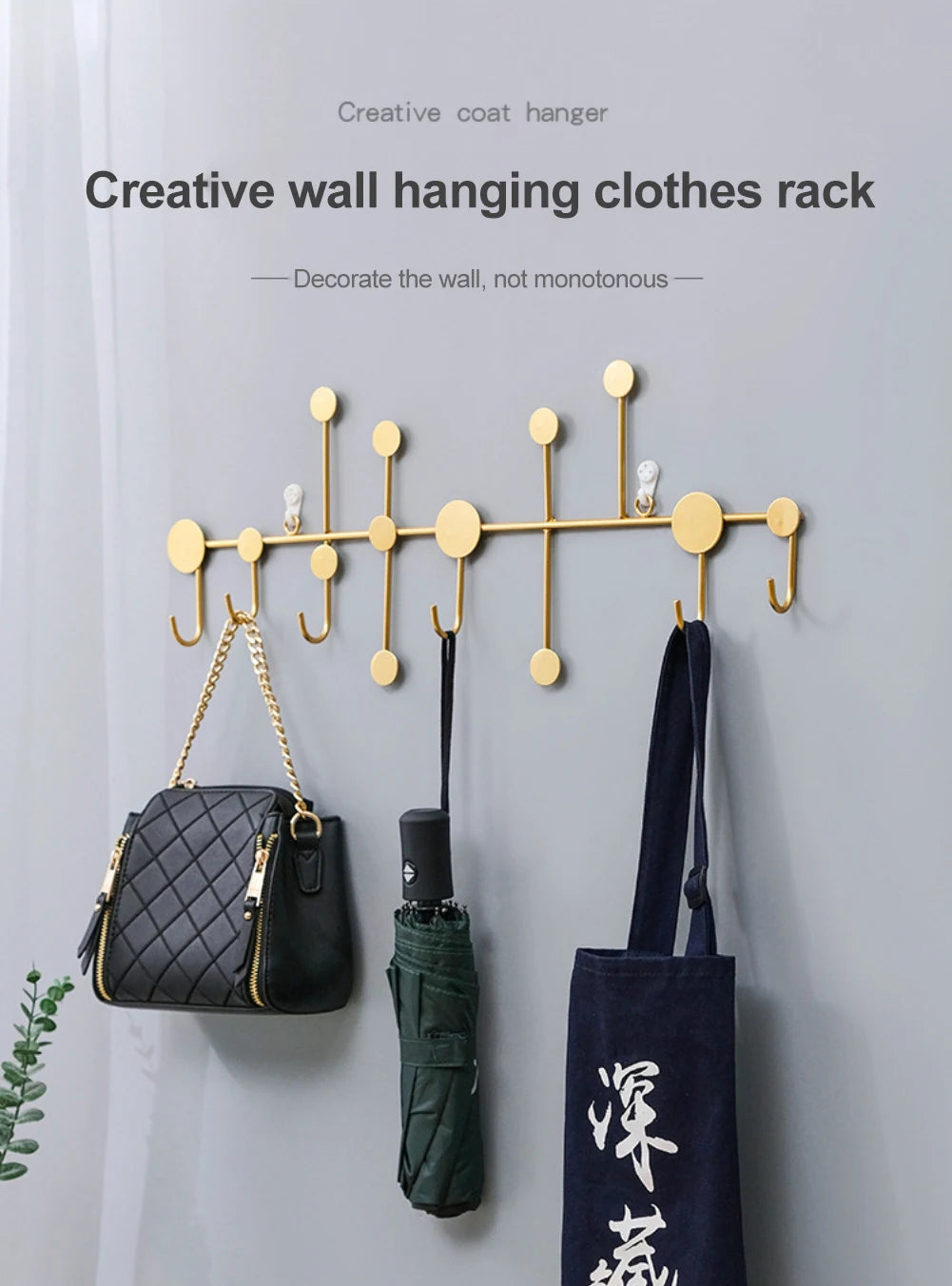Luxury Fitting Room Coat Hooks Wall Mounted Clothes Rack Coat Rack Key Storage Holder Home Decoration Iron Wall Accessories