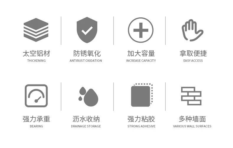 Modern Minimalist Kitchen Space Aluminum Coater Hook Hook Wardrobe Wall Mounted Row Hook Hook Clothes Coat Hook Bathroom