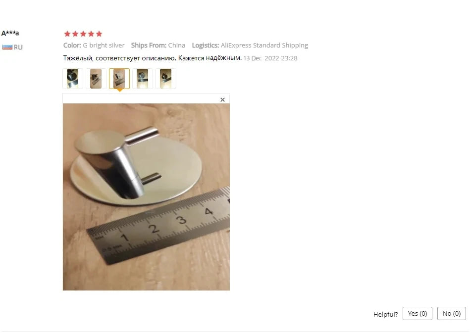 Self-adhesive Bathroom Hook Towels Rack Wall Stickers Steel Hooks For Wall Glue Adhesive Hanger Robe Shower Accessories