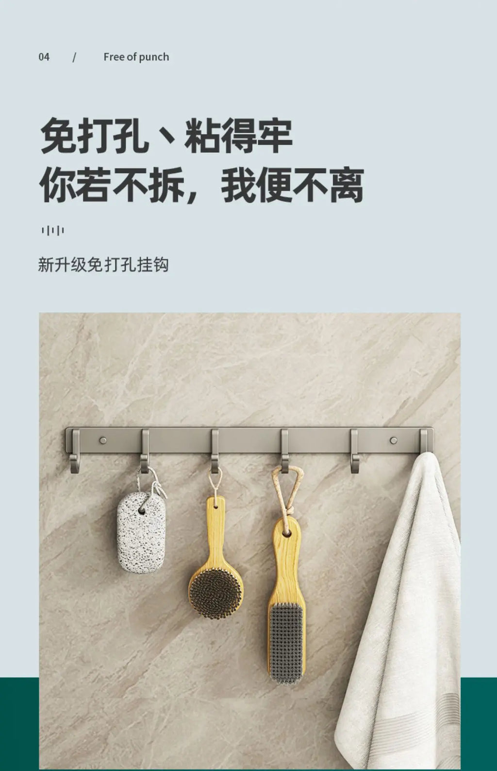 Modern Minimalist Kitchen Space Aluminum Coater Hook Hook Wardrobe Wall Mounted Row Hook Hook Clothes Coat Hook Bathroom