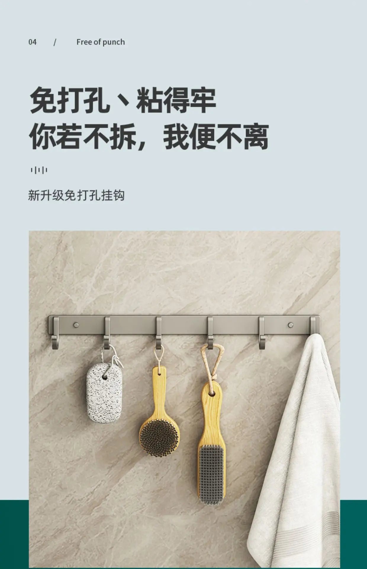 Modern Minimalist Kitchen Space Aluminum Coater Hook Hook Wardrobe Wall Mounted Row Hook Hook Clothes Coat Hook Bathroom