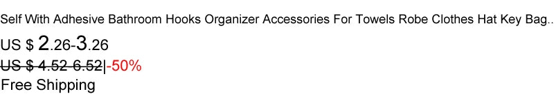 Self-adhesive Bathroom Hook Towels Rack Wall Stickers Steel Hooks For Wall Glue Adhesive Hanger Robe Shower Accessories