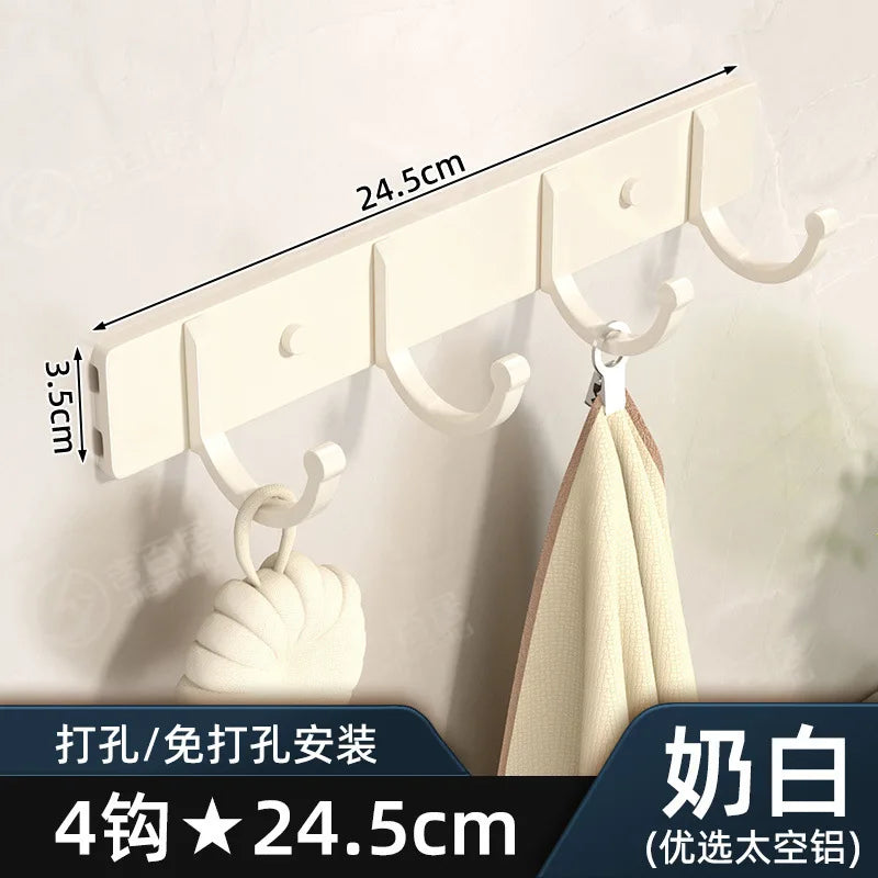 Modern Minimalist Kitchen Space Aluminum Coater Hook Hook Wardrobe Wall Mounted Row Hook Hook Clothes Coat Hook Bathroom