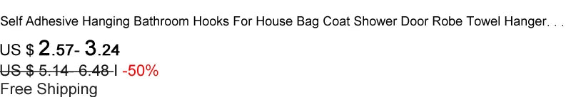 Self-adhesive Bathroom Hook Towels Rack Wall Stickers Steel Hooks For Wall Glue Adhesive Hanger Robe Shower Accessories