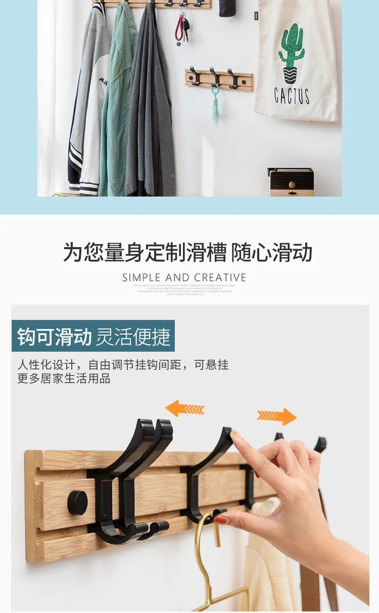 Nordic Fashion Style Bedroom Furniture Coat Rack Clothes Hanger Hooks Living Room Closet Bamboo Hat Racks Coat Hanger Wall Hook