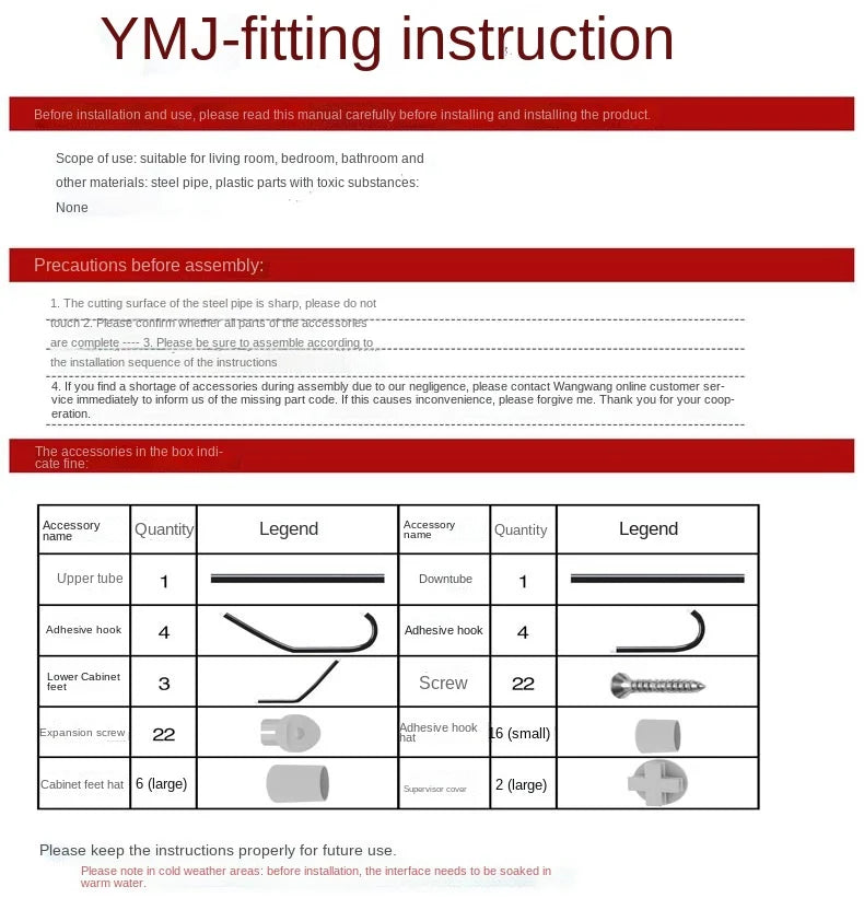 2022Standing Coat Rack Wall Entrance Shoe Rack Metal Stand for Furniture on Wheels Hanger Floor Clothes Wardrobes Clothing Shelf