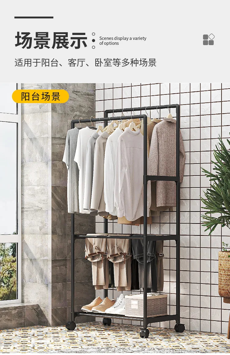 Scarf Coat Racks Wearing Professional Clothes Rack Standing Hanger Stand Furniture for Clothes Hook Wall Mounting Shelf Home