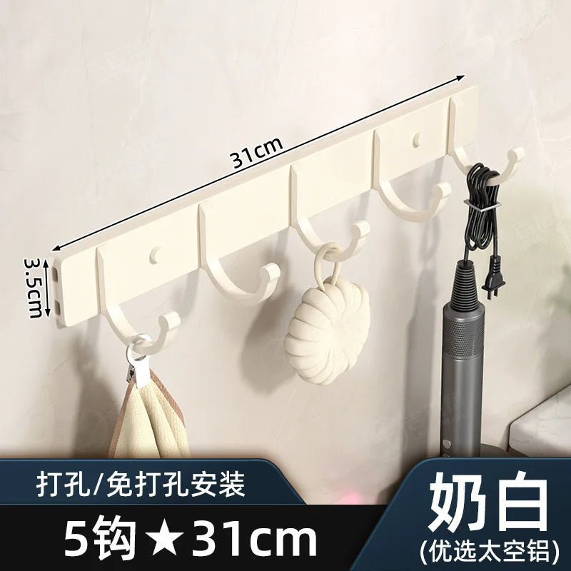 Modern Minimalist Kitchen Space Aluminum Coater Hook Hook Wardrobe Wall Mounted Row Hook Hook Clothes Coat Hook Bathroom