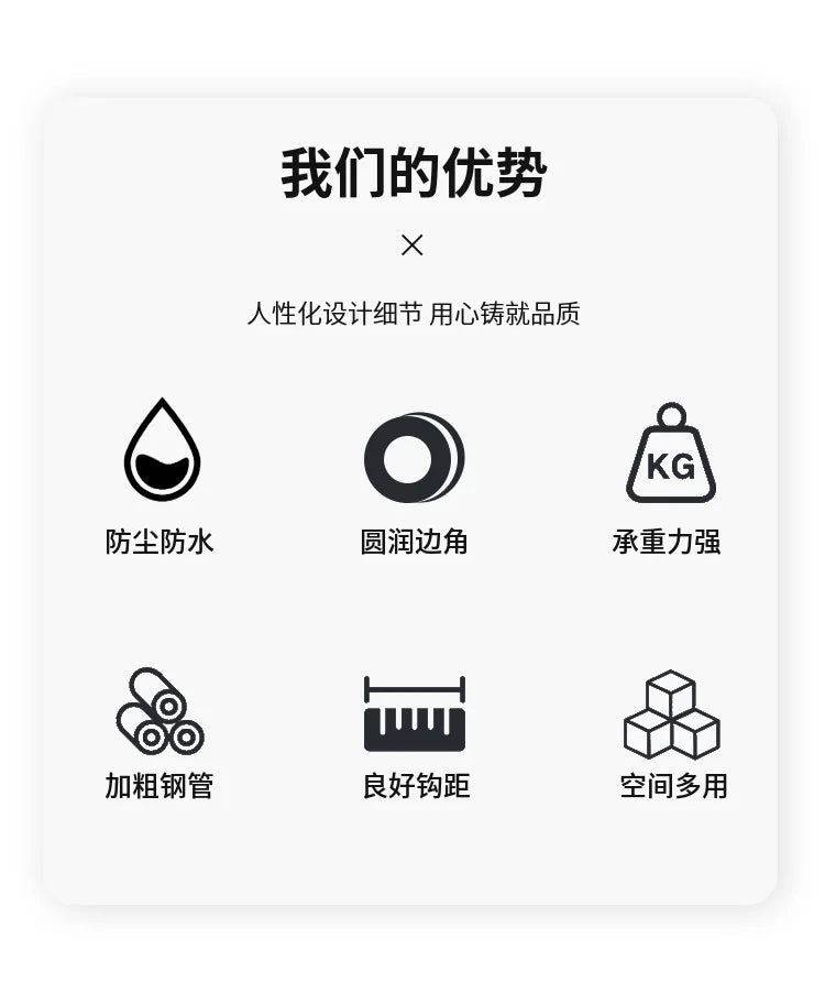 Scarf Coat Racks Wearing Professional Clothes Rack Standing Hanger Stand Furniture for Clothes Hook Wall Mounting Shelf Home