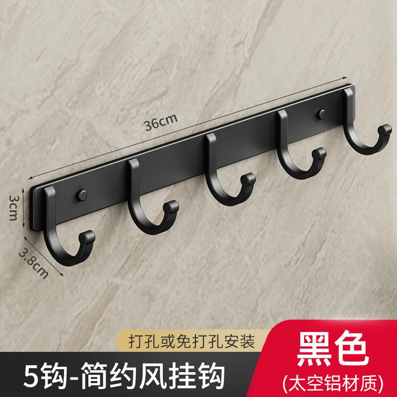 Modern Minimalist Kitchen Space Aluminum Coater Hook Hook Wardrobe Wall Mounted Row Hook Hook Clothes Coat Hook Bathroom