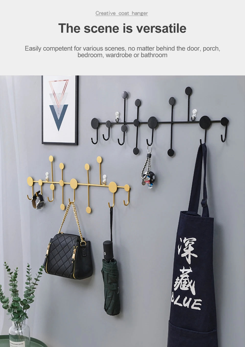 Luxury Fitting Room Coat Hooks Wall Mounted Clothes Rack Coat Rack Key Storage Holder Home Decoration Iron Wall Accessories