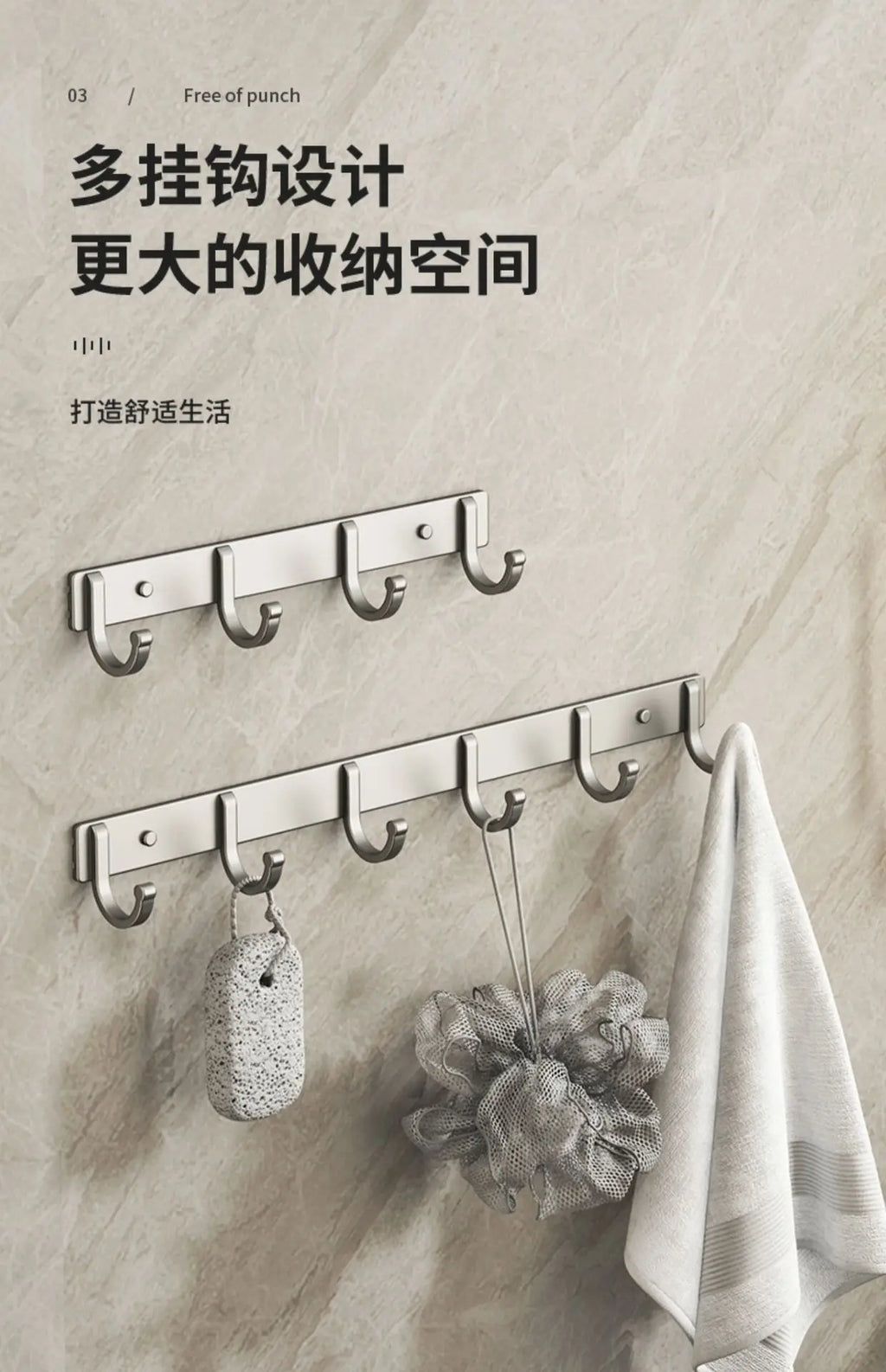 Modern Minimalist Kitchen Space Aluminum Coater Hook Hook Wardrobe Wall Mounted Row Hook Hook Clothes Coat Hook Bathroom