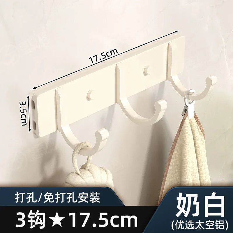 Modern Minimalist Kitchen Space Aluminum Coater Hook Hook Wardrobe Wall Mounted Row Hook Hook Clothes Coat Hook Bathroom