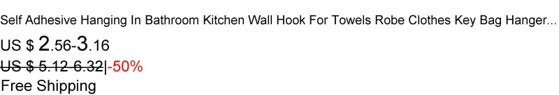 Self-adhesive Bathroom Hook Towels Rack Wall Stickers Steel Hooks For Wall Glue Adhesive Hanger Robe Shower Accessories