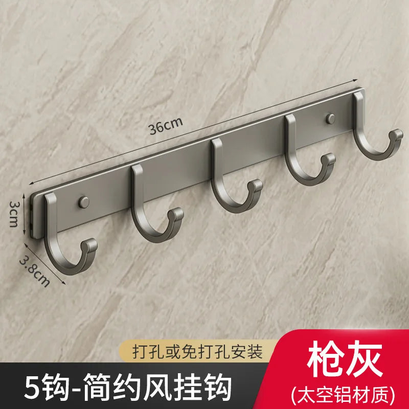 Modern Minimalist Kitchen Space Aluminum Coater Hook Hook Wardrobe Wall Mounted Row Hook Hook Clothes Coat Hook Bathroom